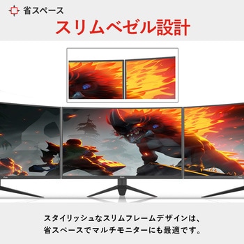 PX32U Wave Pastel Blue ゲーミングモニター 32インチ 144Hz 4K Fast IPSパネル 1ms(GTG) Pixio