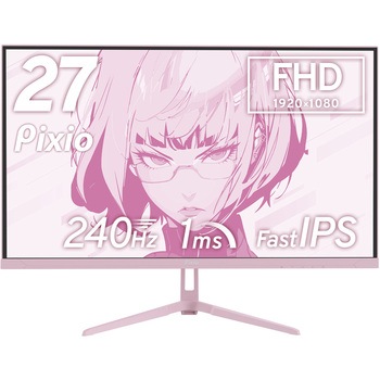 PX279 Wave Pastel Pink ゲーミングモニター 27インチ FHD 240Hz IPSパネル 1ms(GTG) Pixio