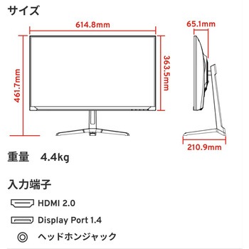 PX275 Wave ゲーミングモニター 27インチ WQHD 100Hz IPSパネル 1ms(MPRT) Pixio