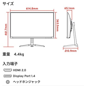 PX275 Wave Pastel Pink ゲーミングモニター 27インチ WQHD 100Hz IPSパネル 1ms(MPRT) Pixio