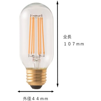 LEDコクーンランプ(T型) 東京メタル