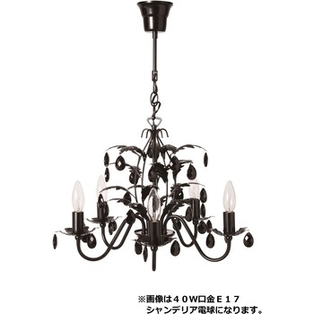 5灯シャンデリア 東京メタル