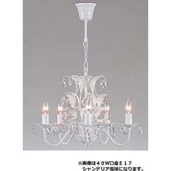 5灯シャンデリア 東京メタル