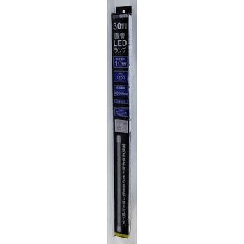 直管蛍光灯30W用LED 東京メタル