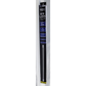 直管蛍光灯FHF16W用LED 東京メタル