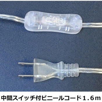 インテリアスタンド 東京メタル