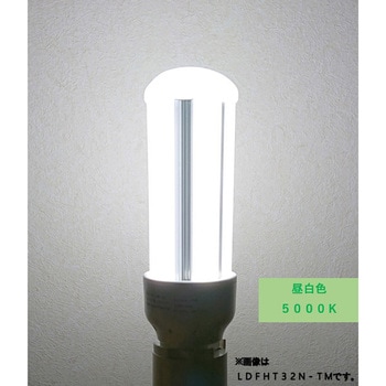 コンパクト蛍光灯LED 東京メタル
