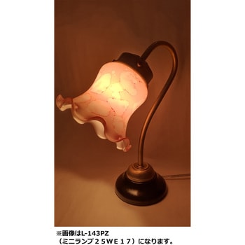 インテリアスタンド 東京メタル