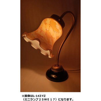 インテリアスタンド 東京メタル