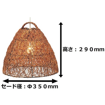 アジアンペンダントライト 東京メタル