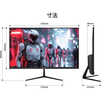 ゲーミング液晶ディスプレイ 23.8型/1920×1080/HDMI×1、DP×1、USB Type-C×1/ブラック/スピーカー有/2年保証 JAPANNEXT