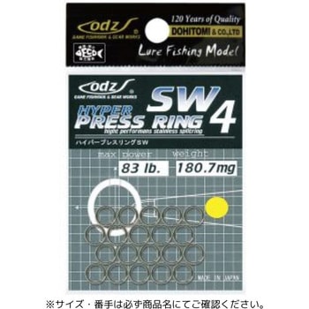 OS-06 ハイパープレスリングSW - 土肥富