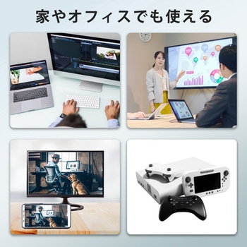センナックス 慶洋エンジニアリング