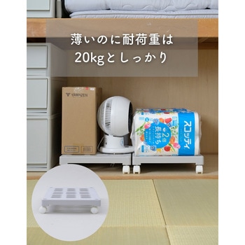 伸縮 押入れ収納 YAMAZEN(山善)