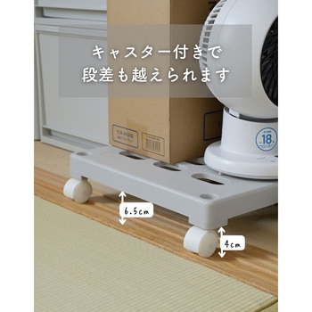 伸縮 押入れ収納 YAMAZEN(山善)