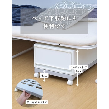 伸縮 押入れ収納 YAMAZEN(山善)