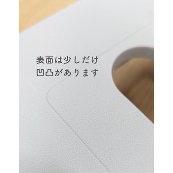 伸縮 押入れ収納 YAMAZEN(山善)