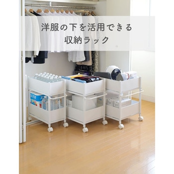 NOPR-5738(GG) 頑丈 収納ラック キャスター付き YAMAZEN(山善) 幅40cm