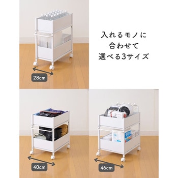 NOPR-5744(GG) 頑丈 収納ラック キャスター付き YAMAZEN(山善) 幅46cm