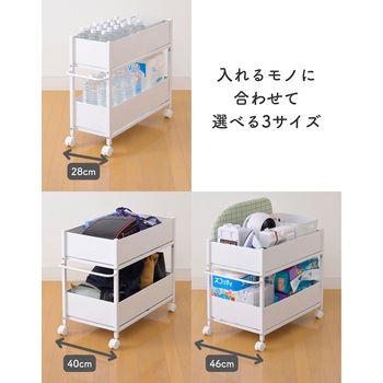 厚揚げ专用 文玩堂：華坤龍の収納セット NOPR-7526(NMW) 頑丈 収納ラック キャスター付き 1台 YAMAZEN(山善
