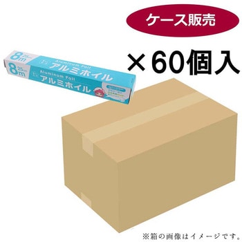 アルミホイル 25cm×8m 大和物産