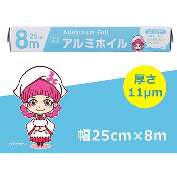 アルミホイル 25cm×8m 大和物産
