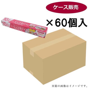 くっつきにくいアルミホイル 25cmX10m 大和物産