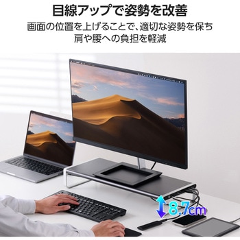 Thunderbolt 4 ドッキングステーション 14-in-1 USB Type-C ハブ PD 96W出力 急速充電 専用AC電源付属 エレコム