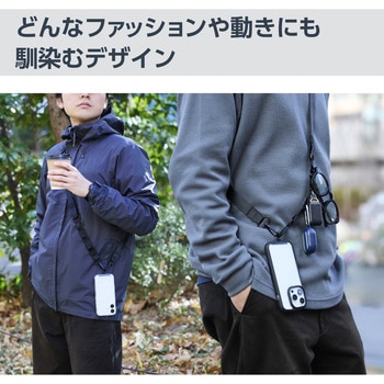 スマホショルダー ストラップ 97～150cm 長さ調整可 ループ付 【首掛け/肩掛け/斜めがけ】 フラットタイプ エレコム