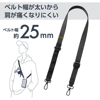 スマホショルダー ストラップ 97～150cm 長さ調整可 ループ付 【首掛け/肩掛け/斜めがけ】 フラットタイプ エレコム