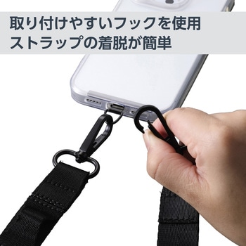スマホショルダー ストラップ 97～150cm 長さ調整可 ループ付 【首掛け/肩掛け/斜めがけ】 フラットタイプ エレコム