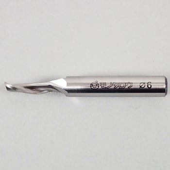 ハイスエンドミル アルミ用 ショート 1枚刃 モノタロウ