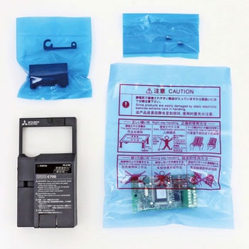 FR-A7NP-E KIT �Z���T���X�T�[�{��p�h���C�u���j�b�g FR-E700EX�p�I�v�V���� �����I�v�V���� �O�H�d�@ 19048794
