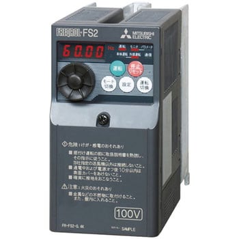 FR-FS2-0.4K 換気送風機用インバータ FREQROL-FS2シリーズ(単相100V) 1 FR-FS2-0.4K 換気送風機用インバータ FREQROL-FS2シリーズ(単相100V) 1