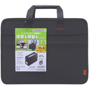 らくらくpcキャリー サンワサプライ キャリングバッグ 通販モノタロウ Bag Box3bk2