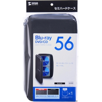 ブルーレイディスク対応セミハードケース サンワサプライ