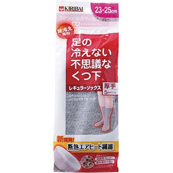 足の冷えない不思議なくつ下レギュラーソックス厚手