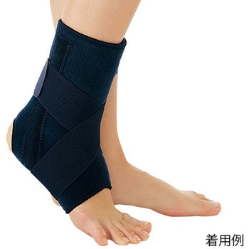 DR.MED アンクルサポーター DR.MED 足首用 サポーター 【通販モノタロウ】