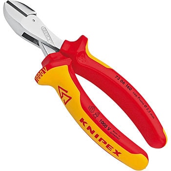 7306-160 X-CUT 絶縁コンパクトニッパー 1丁 クニペックス(KNIPEX