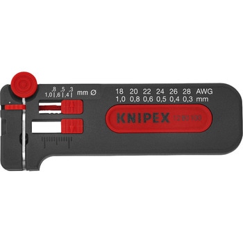 ミニストリッパー KNIPEX(クニペックス)