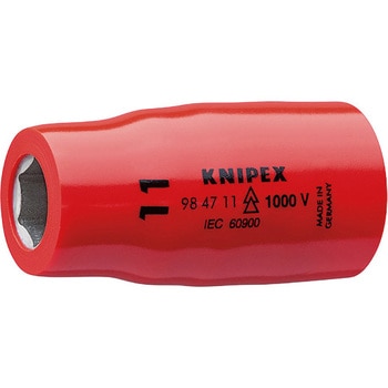 (1/2SQ)絶縁ソケット 1000V KNIPEX(クニペックス)