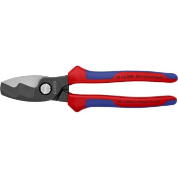 ケーブルカッター KNIPEX(クニペックス)