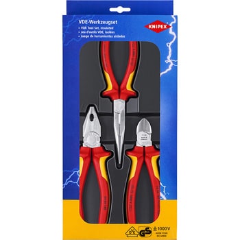 002012 セーフティパック 1セット クニペックス(KNIPEX) 【通販