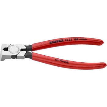 7221-160 プラスチック用ニッパー 85° 1丁 クニペックス(KNIPEX