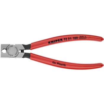 プラスチック用ニッパー 85° KNIPEX(クニペックス)