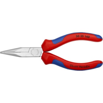 ロングノーズプライヤー KNIPEX(クニペックス)