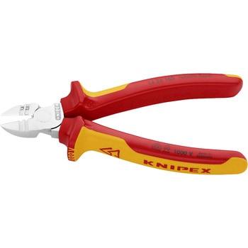 穴付絶縁ニッパー 1000V KNIPEX(クニペックス)