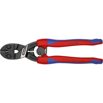 小型クリッパー バネ付 KNIPEX(クニペックス)