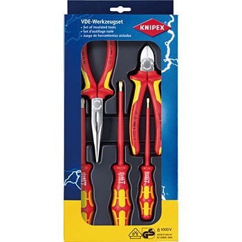 2013 絶縁ツールパック 1セット クニペックス(KNIPEX) 【通販モノタロウ】