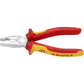 絶縁ペンチ 1000V KNIPEX(クニペックス)